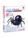 Spider Kit